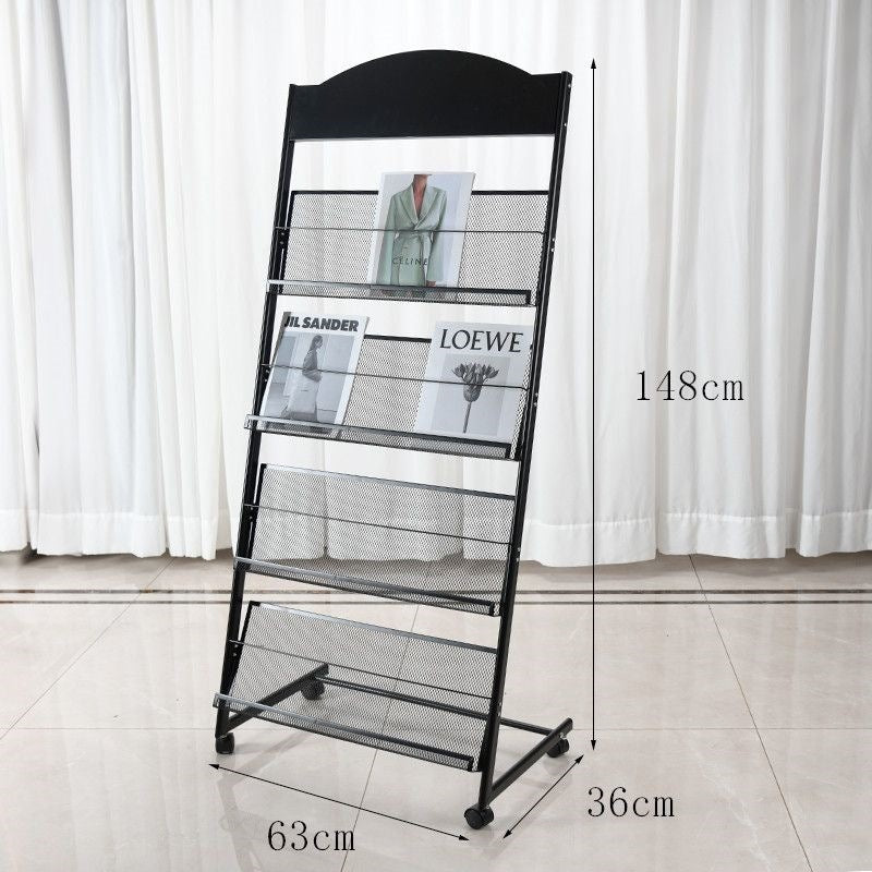 Floor magazine rack, newspaper rack, book rack, display rack, promotional material rack, single page rack, storage rack