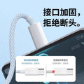 66w fast charging 3-in-1 braided data cable - macaron color, single to triple, car mount compatible, multi-head, suitable for apple, huawei, and android devices