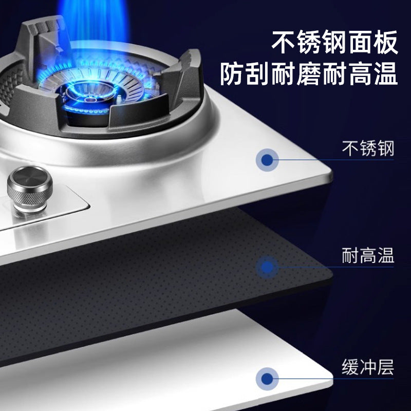 Overlord fire stove for home gas stove double stove stainless steel natural gas liquefied gas stove villa commercial