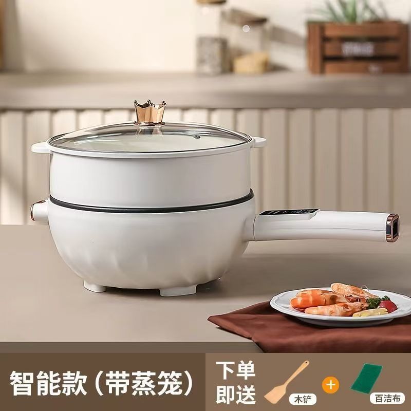 Electric cooking pot all-in-one for home multi-function electric cooking pot steaming, frying and electric hot pot non-stick electric pot