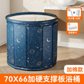 [interstellar blue 70cm cotton model] comes with drain pipe + seat cushion + 5 bath bags