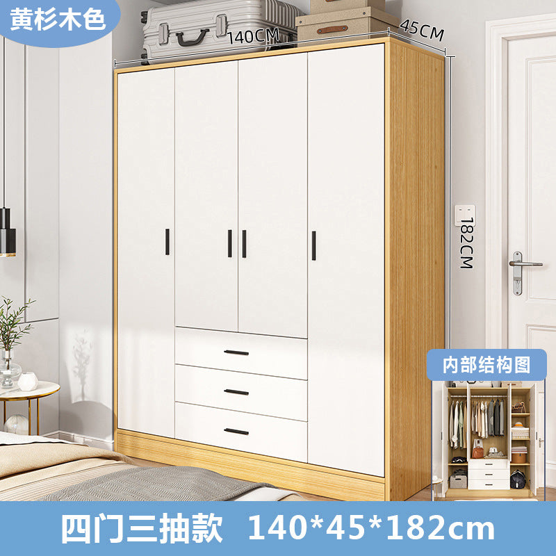 Solid wood wardrobe new 2025 small apartment small room wardrobe household bedroom storage simple two-door wardrobe