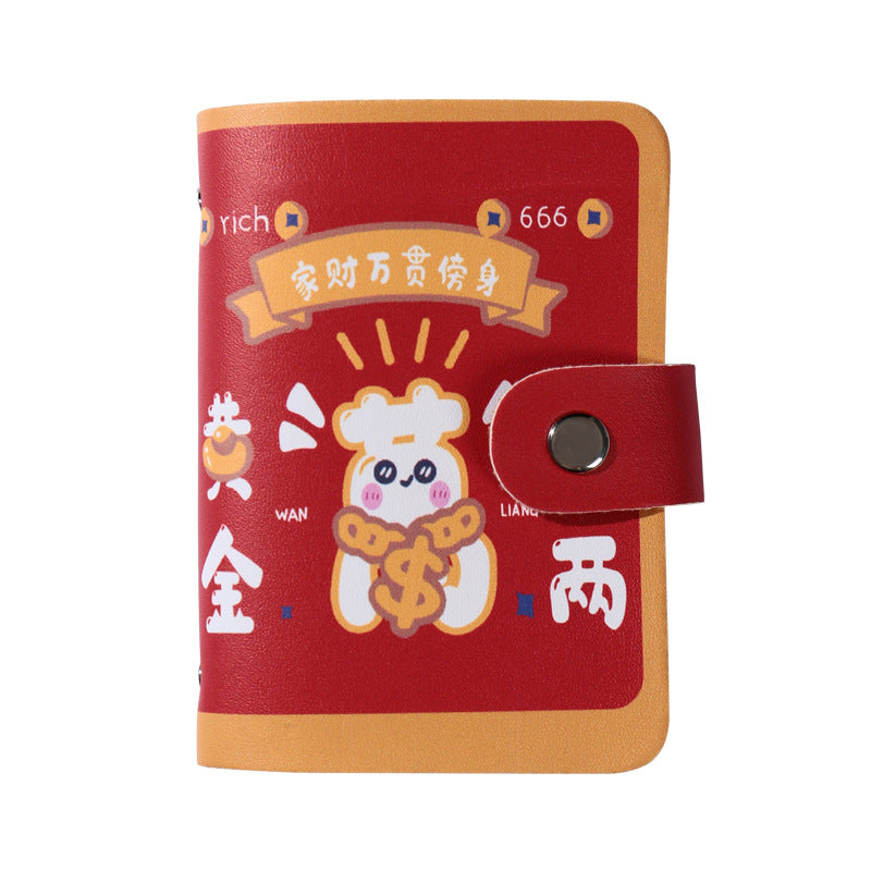 Ping An Joy Card Bag Women's Small Ultra-thin High-value Anti-magnetic ID Bag Driving Book Business Card Clip Card Holder Multi-Card Holder