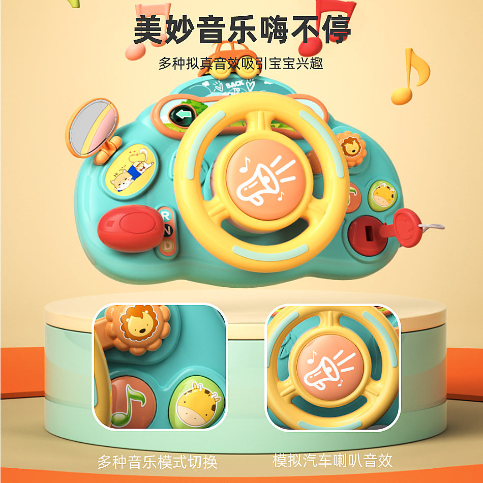Wholesale children's realistic steering wheel toy - baby simulation car driving console - multifunctional early education educational toy