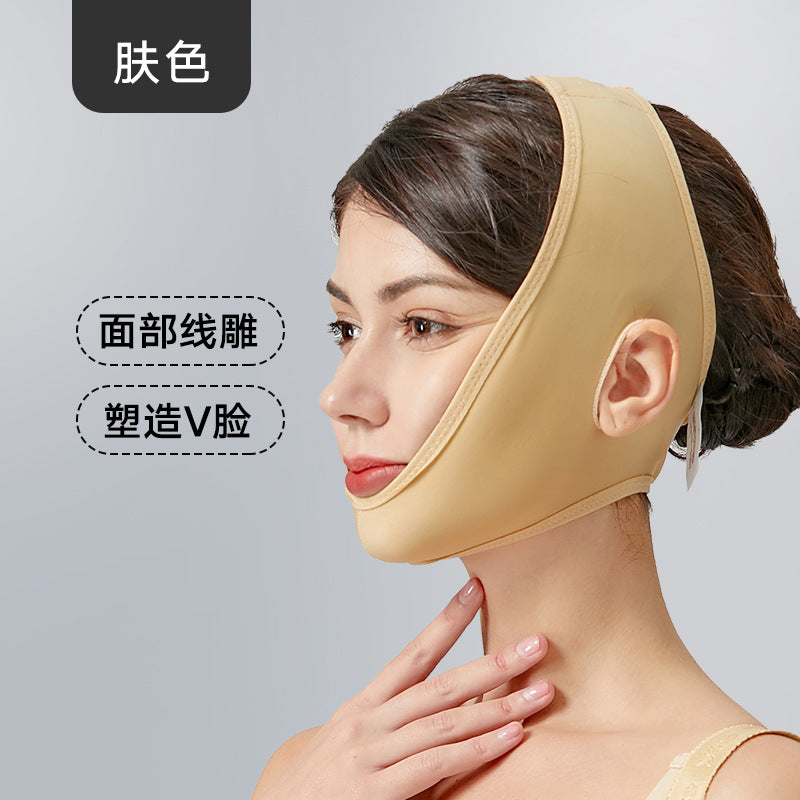 V-line facelift post-op sculpting headgear, facial liposuction auxiliary mask, elastic bandage, chin shaping kit