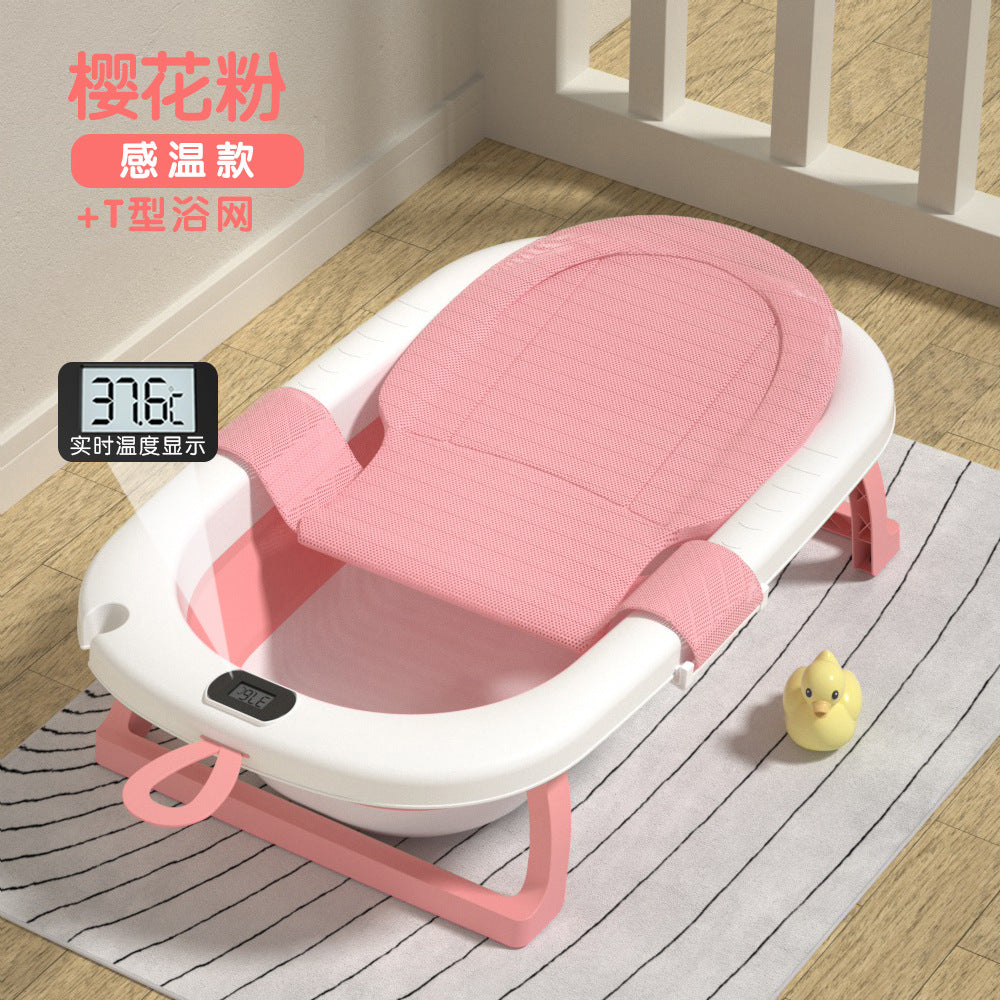 Baby bathtub foldable infant bath tub large size for toddlers, sit and lie down, home use, newborn and children's supplies