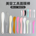 Wholesale facial mask applicator spatula set: plastic beauty mixing, stirring, scraping, and smoothing tools for face, body, and eye creams - crescent shaped spoons included