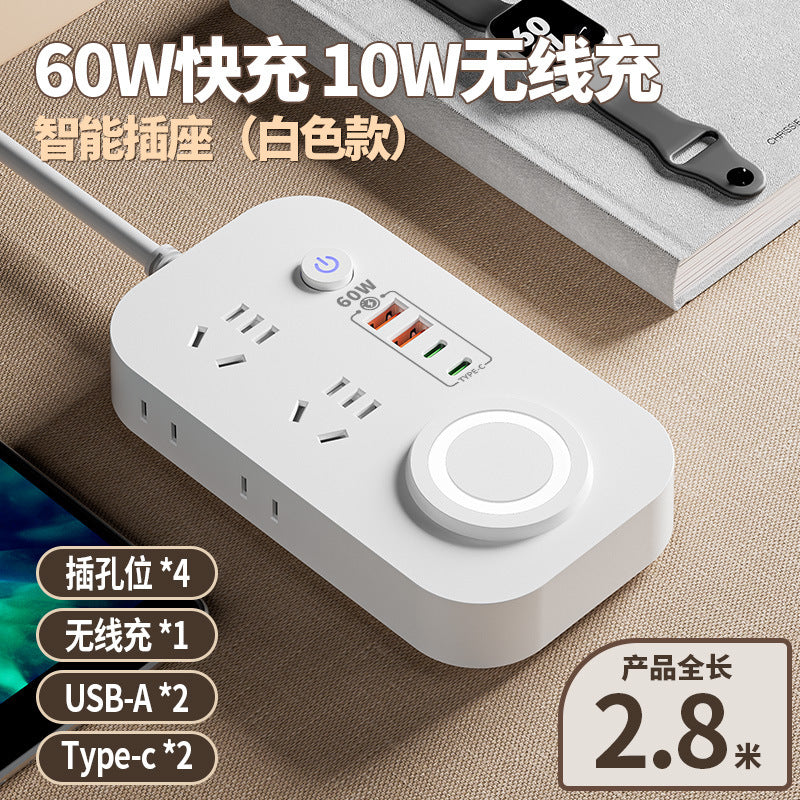 Smart wireless charging socket with multi-function usb super charging 60w power strip, type-c, for office and dorm use