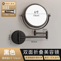 Bathroom retractable makeup mirror wall hanging punch-free bathroom toilet hotel foldable magnifying beauty makeup