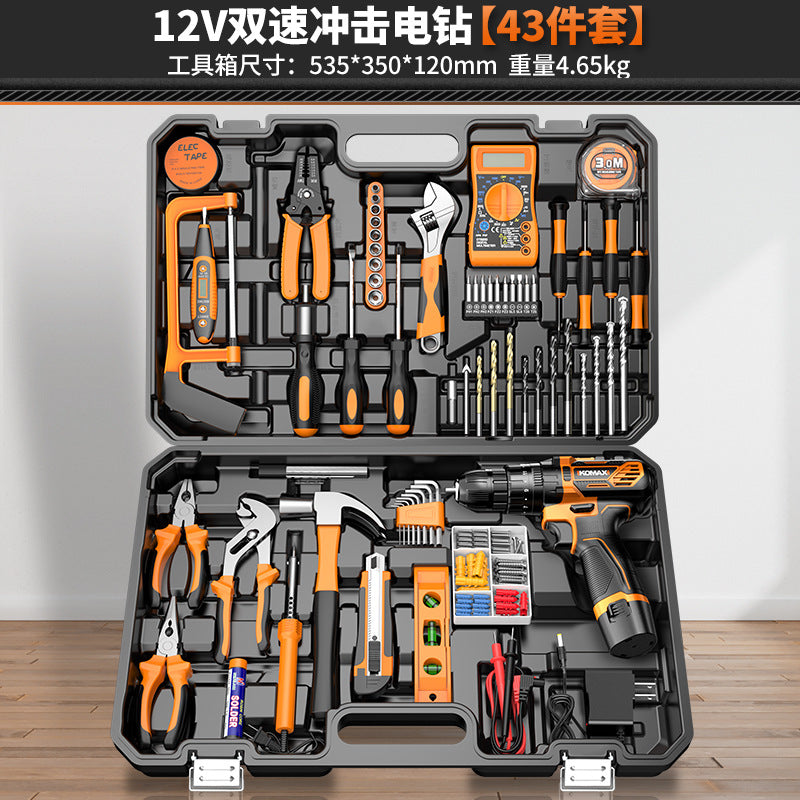 Home tool set electrician's toolbox complete kit - includes cordless drill, multi-tool, and hardware repair essentials for car and home use