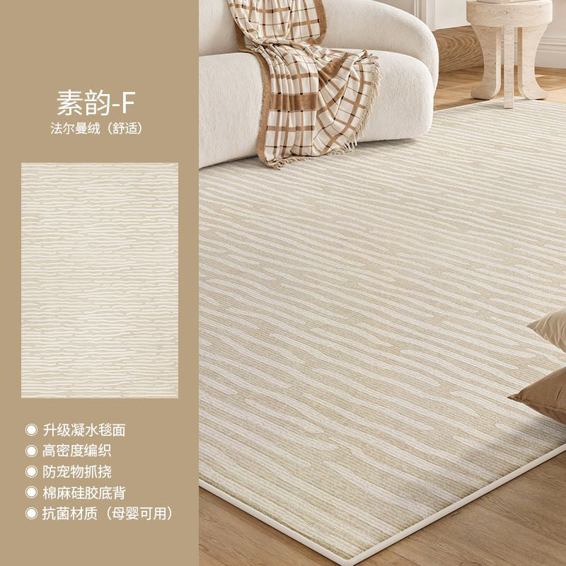 Distributed carpet living room  new bedroom no-wash and wipeable high-end light luxury cream style sofa home floor mat
