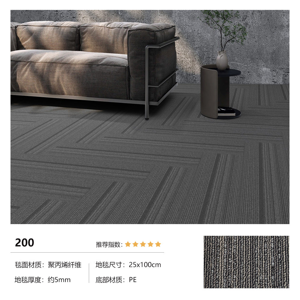 Office square blanket large area whole paving billiard hall commercial office building company carpet patchwork cement floor straight paving