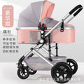 Wholesale customizable high-view baby stroller - lightweight, foldable, reclining, and perfect for lounging