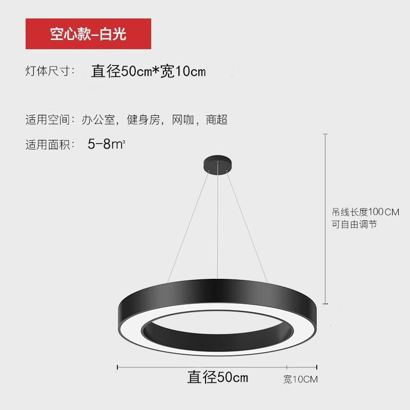 Led decorative lighting: round & unique shapes - perfect for conference rooms, restaurants, dance studios, shopping malls. modern minimalist & industrial style ceiling lights