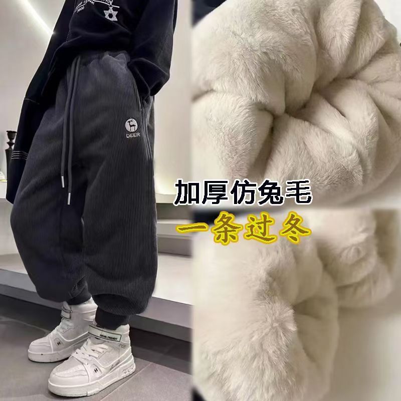 youthwinternew arrivalfleece-linedthickened shrinkable sweatpants thickened imitation rabbit fur one-piece winter kids pants