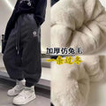 youthwinternew arrivalfleece-linedthickened shrinkable sweatpants thickened imitation rabbit fur one-piece winter kids pants