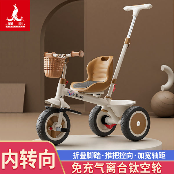 Phoenix children pedal baby push tricycle 1-2-3 -5--6 years old large baby baby baby bike