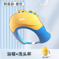 Crocodile style shower cap-yellow + shampoo cup