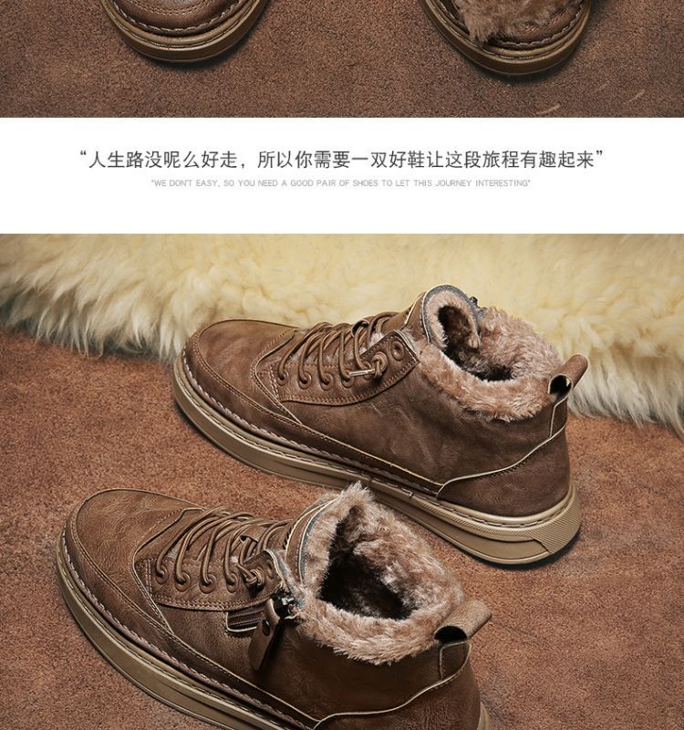 Snow boots men's shoes high-top winterfleece-linedheattechthickenednortheast cotton shoes fur all-in-onewaterproofnon-slip cotton boots