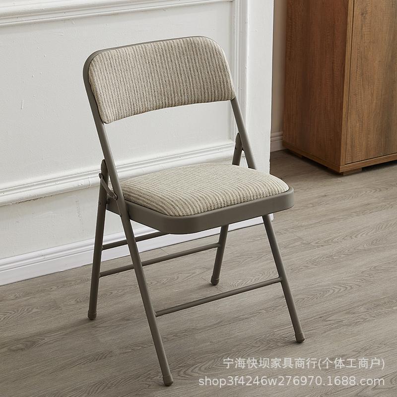 Household foldable chair portable office conference chair casual computer chair dining chair seat training chair stool back chair