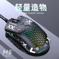Liberty wolf m5 lightweight wired mouse - gaming rgb illuminated paw3325 mouse - 12000 dpi