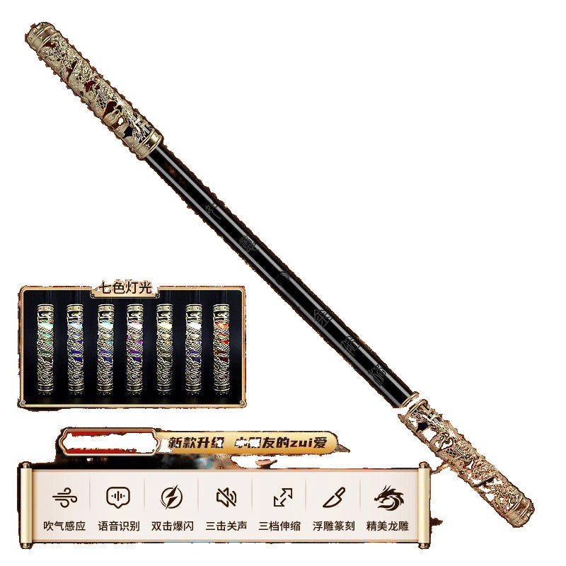 Sun Dasheng Ruyi Golden Hoop Stick Voice-activated Automatic Retractable Laser Sword Children's Toys Boys Magic Glow Stick