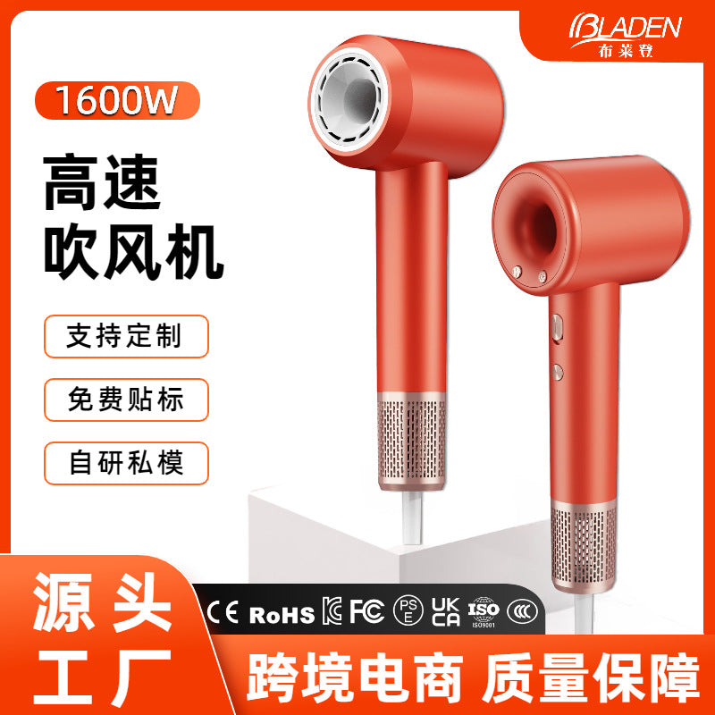 High-speed hair dryer, household hair dryer, does not damage hair, cross-border wholesale, factory direct supply, customized delivery