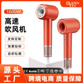 High-speed hair dryer, household hair dryer, does not damage hair, cross-border wholesale, factory direct supply, customized delivery