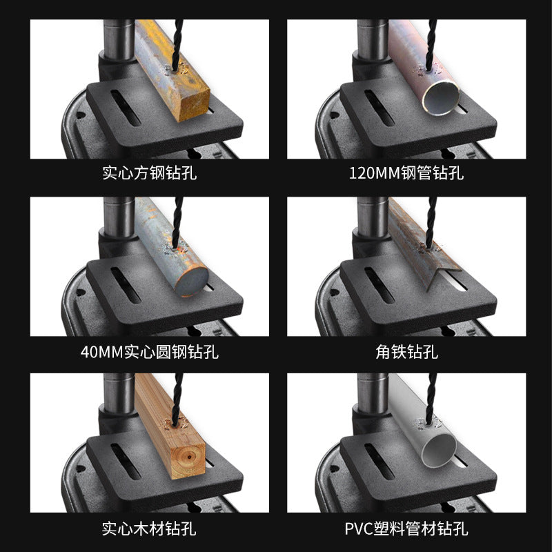 阿斯兰立式台钻16mm钻床MD518单相550W钻床全铜三相钻孔