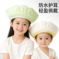 Baby cartoon shampoo cap - adjustable, waterproof, ear & eye protection, kids bath visor, water-shedding shampoo shield