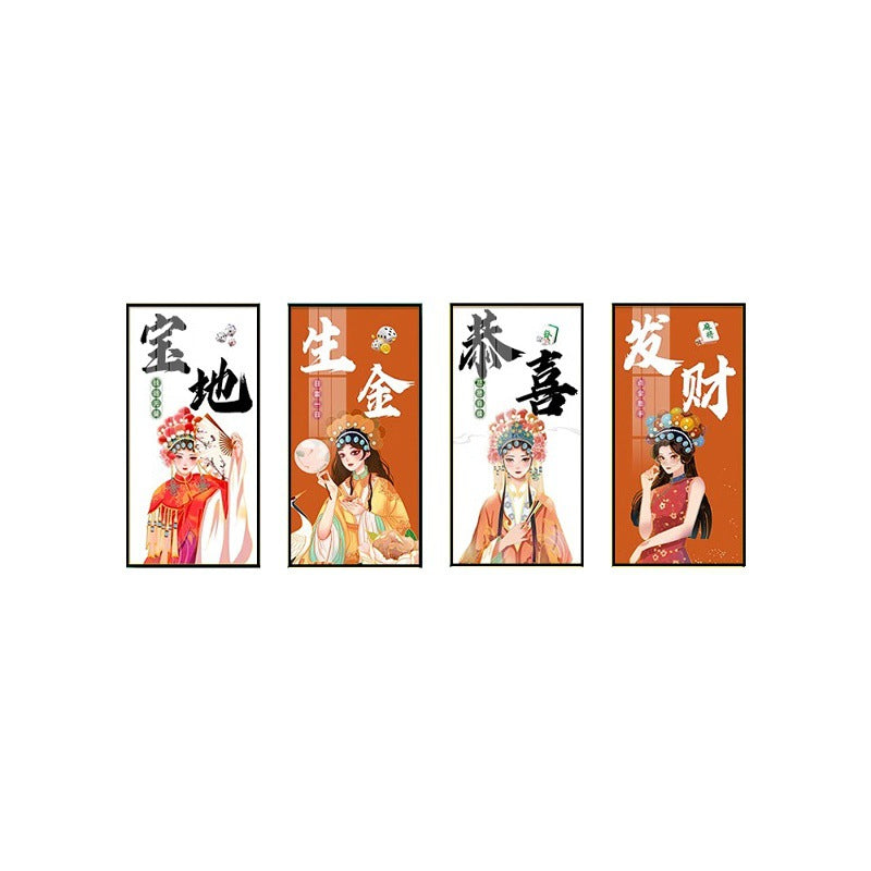 Chess and card room decorative painting mahjong room background wall mural national tide mahjong room box chess art creative quadruple hanging painting