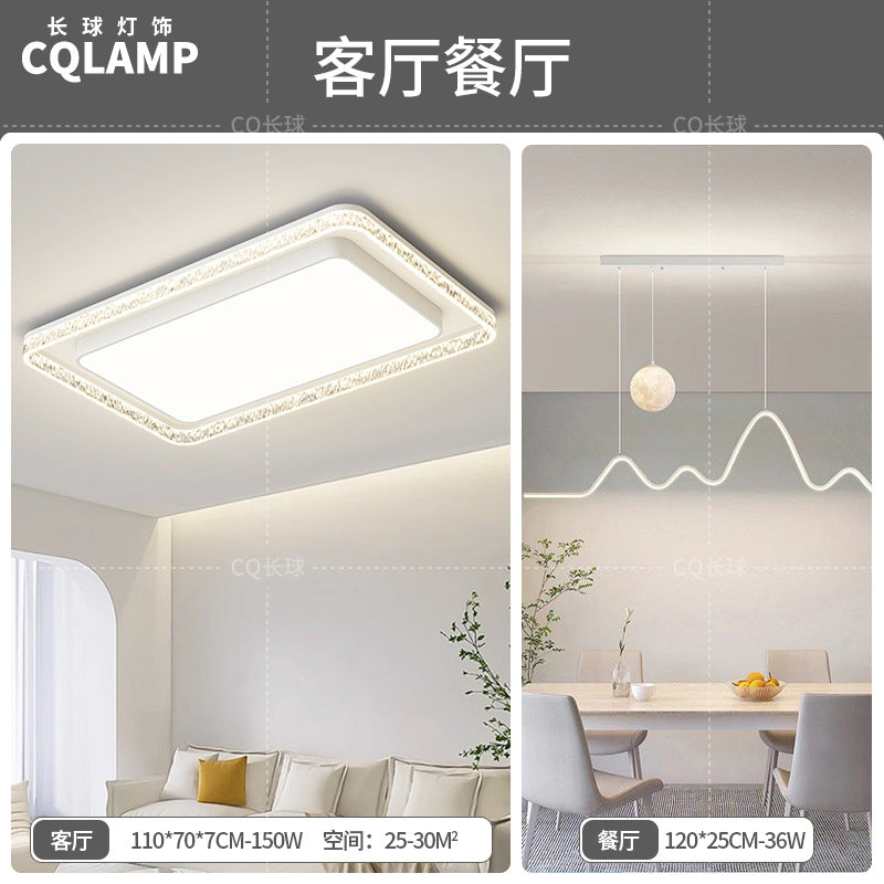 Living room light luxury high-end Italian minimalist modern living room main light rectangular ceiling light whole house lighting package