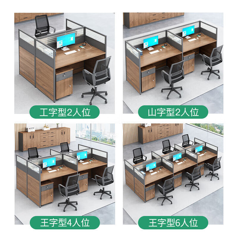 Saint li office desk and chair set - financial desk, partitioned workstation, employee computer desk, office desk