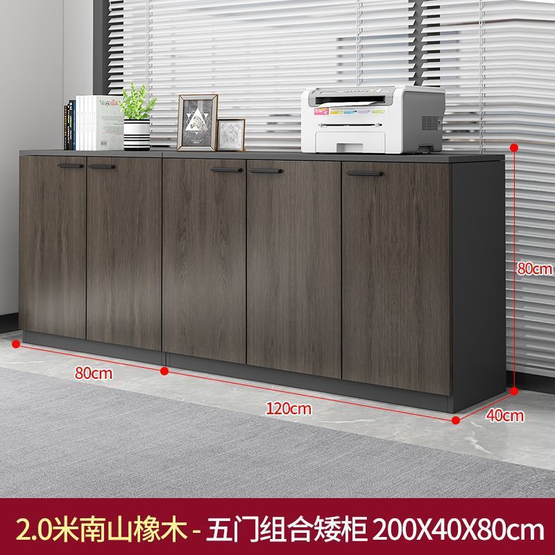 Office file cabinet, file cabinet, storage cabinet, storage bookcase, flower trough cabinet, wooden partition low cabinet