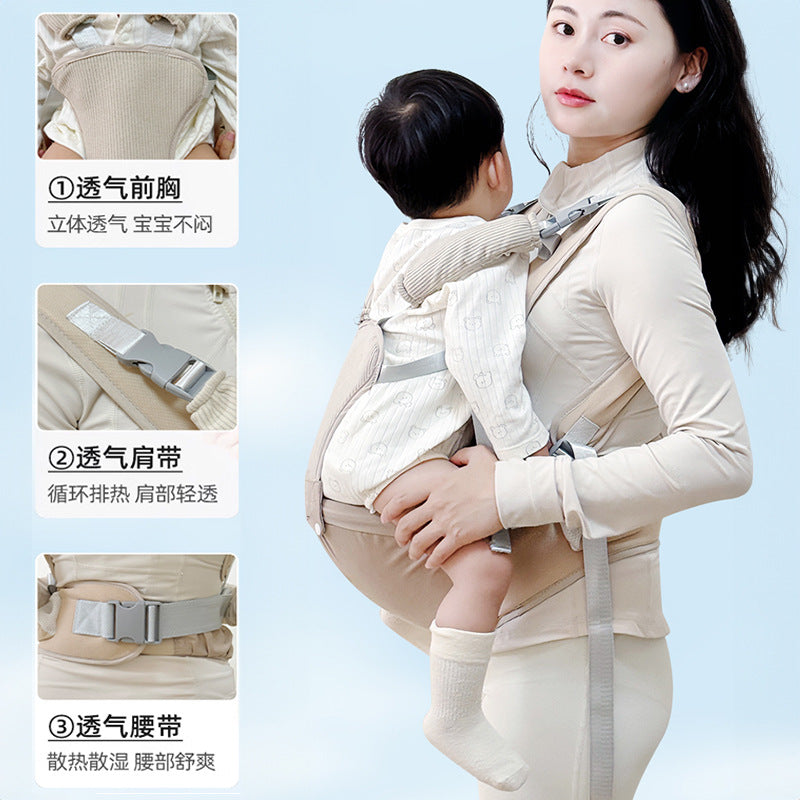 Waist stool baby carrier baby front-hug type outing stool baby holding handy gadget multi-functional breathable mesh cross-border exclusive supply