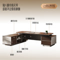Saint li office desk boss desk and chair combination light luxury classy office president desk 2m executive desk casual
