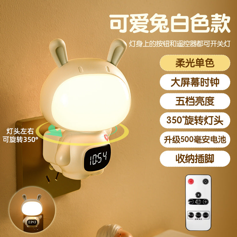 New soft light remote control night light - baby feeding, eye protection, bedroom sleep light, eye-caring desk lamp, bedside lamp