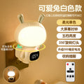 New soft light remote control night light - baby feeding, eye protection, bedroom sleep light, eye-caring desk lamp, bedside lamp