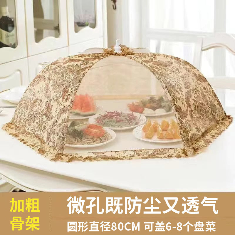 Foldable food cover - round, multi-purpose tabletop protector for home use - dustproof, mosquito & fly repellent - food storage & organization essential