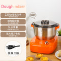 Wholesale dough mixer for home fully automatic new kneading and stirring new arrival live flour mixer