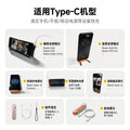 exclusive type-c mobile phone holder adapter 240w charging multi-function foldable tablet super fast charging