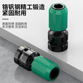 Baolian electric wrench quick conversion head electric drill accessories drill bit air cannon telescopic sleeve chuck adapter