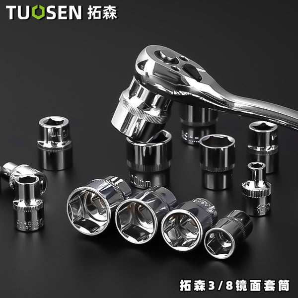 Tuosen Hardware Tools Zhongfei Ratchet Hexagonal Sleeve Wrench Extension Link Universal Joint Electric Sleeve Head