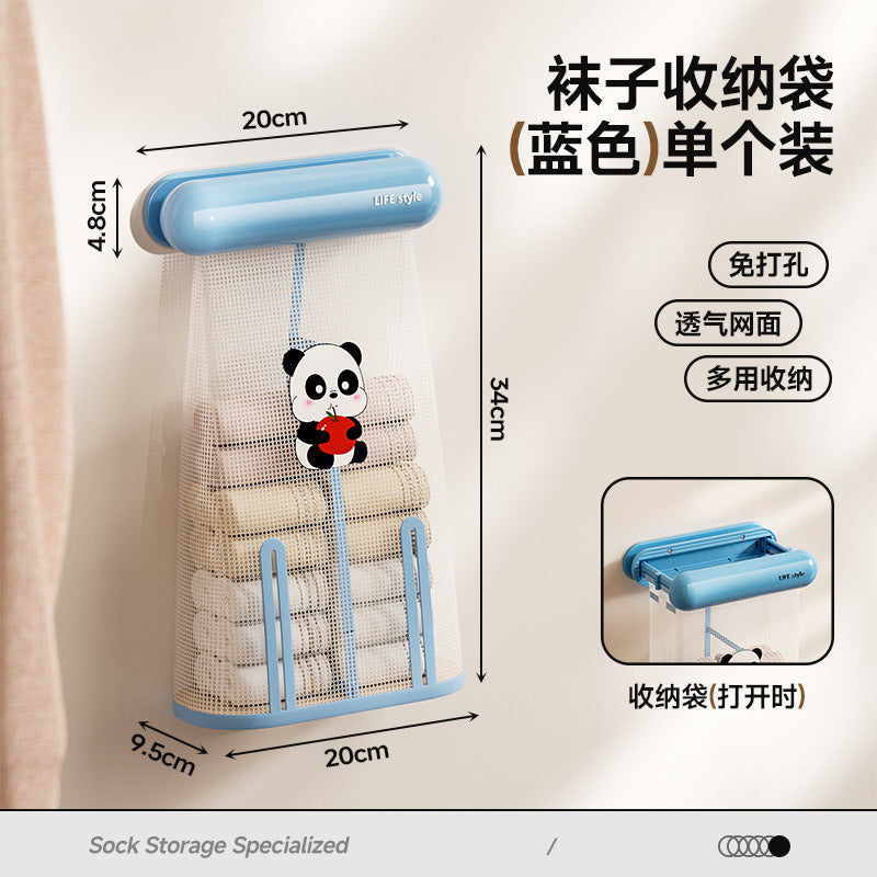 Multifunctional hanging storage mesh bag - socks, underwear, kitchen food organizer - wall-mounted storage pouch