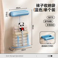 Multifunctional hanging storage mesh bag - socks, underwear, kitchen food organizer - wall-mounted storage pouch