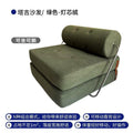 Single sofa small apartment living room tofu block tajine sofa bed foldable dual-purpose cream style modular lazy sofa