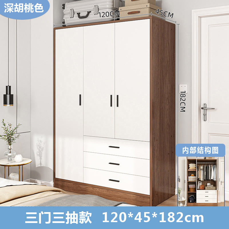 Solid wood wardrobe new 2025 small apartment small room wardrobe household bedroom storage simple two-door wardrobe