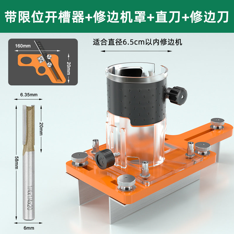 Two-in-one connector slotter, invisible piece slotting machine, new woodworking trimming machine, slotting bracket, hole opening artifact