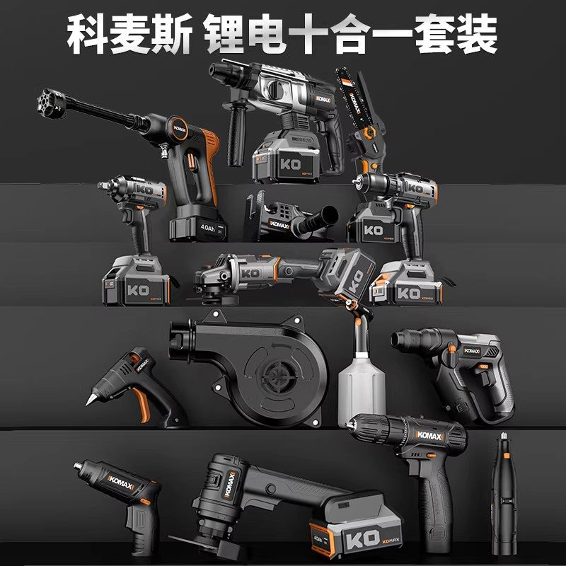 Complete multifunctional power tool set: all-in-one kit for drilling, sanding, and repair – full accessory included