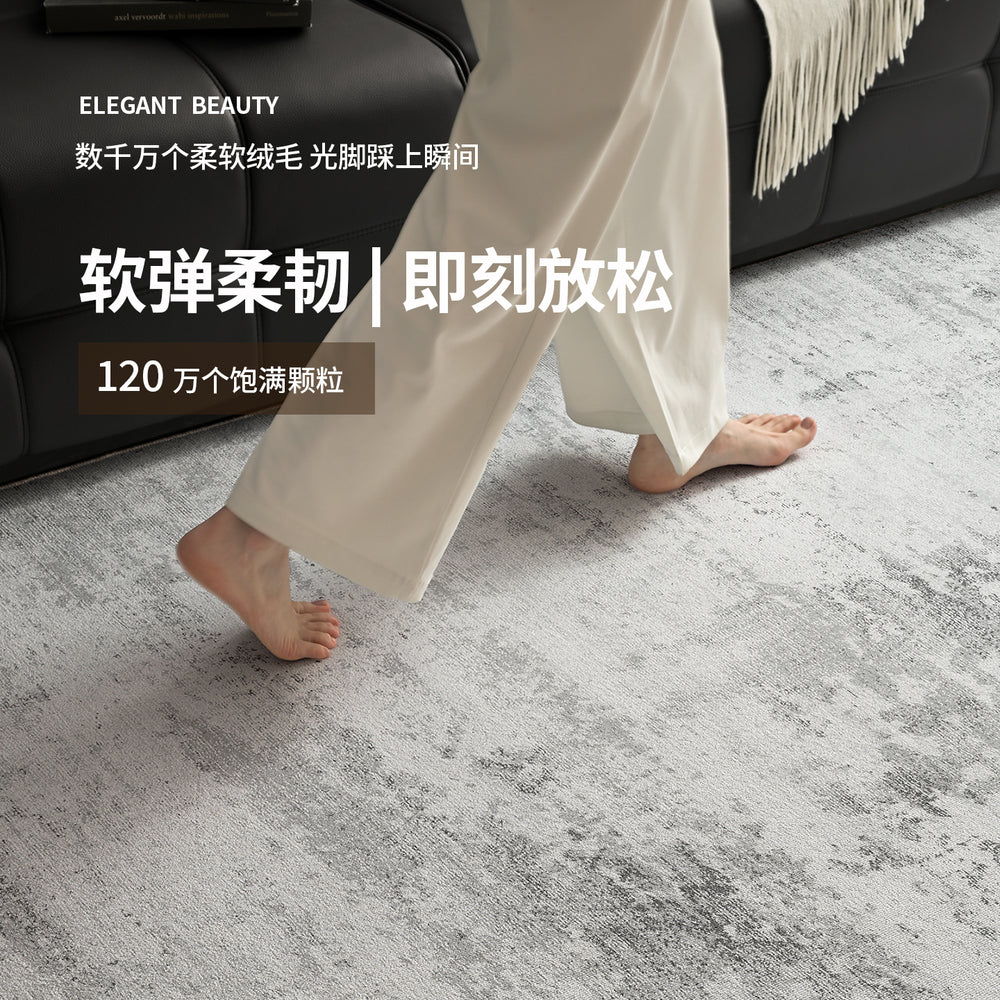 New living room rug: italian modern, light luxury, high-end, waterproof, stain-resistant, thickened sofa bedside rug, bedroom carpet